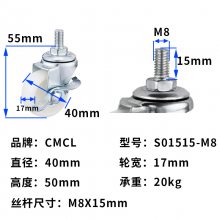 Ӧӡ1.5ppݸm8ִɲ S01515-M8
