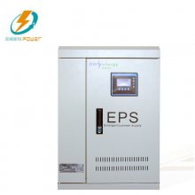 EPSӦԴEPS-45KW϶п ʱ60-180