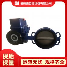 天津 伯纳德智能型电动执行器AS25对夹式蝶阀厂家批发