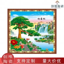 威海订做客厅装饰墙画 景德镇陶瓷壁画定制 大型陶瓷壁画厂家