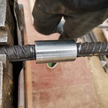 直螺纹钢筋套筒 变径连接冷挤压接驳器预埋螺纹钢正反丝接头