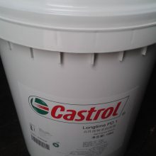 ʵOPTITEMP 6590ںϳ֬Castrol Optitemp 636֬