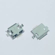 Micro5P1.6ĸ ĽȫƬSMT B; еλ USBȫ