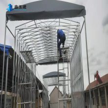 綯 ֿ 綯
