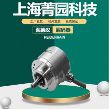 HEIDENHAINº735117-53ԶʽԴ洢