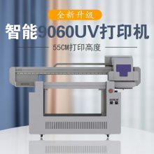 ʥС9060UVӡƱƽɳ***UVƽӡ
