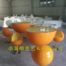 玻璃钢橙子休息桌子凳子造型雕塑***展示出‘橙’乡一体化新局面
