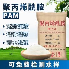 ˮѭˮҩˮ۱ϩpam