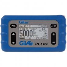 Sensidyne Gilian Gilair plusܿ