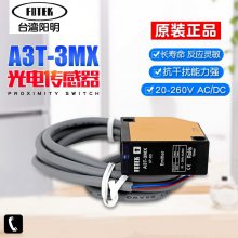 ̨fotekʽ翪A3T-3MX