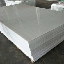 厂家定做HDPE板 聚乙烯板耐酸碱PE板工程塑料板材