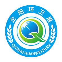 2023第三届中国(天津)国际环卫、垃圾分类及有机废弃物处理设备技术展览会