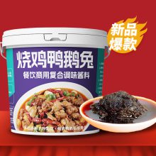 川菁烧鸡鸭鹅兔酱料鸡公煲烧菜大盘鸡调味料工厂