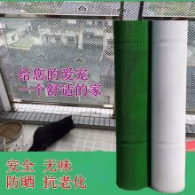 绿色养鸭网片脚垫 养小鸡漏粪网 养蜂塑料平网