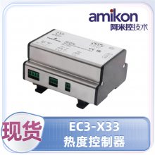 г:EMERSON EC3-X33Ƿʡֱ