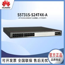 ΪHUAWEI S5731-S24T4X 24ǧ̫