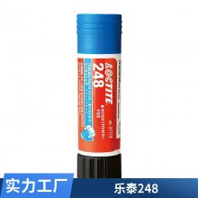 ̩248-19g ̼ еǿ