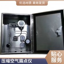 ¹CS¶FA510/FA515ѹ߾¶̽ͷ
