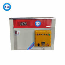 Ӣ  EXBZ-900-700H