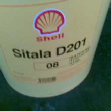 Ensis PL 1608 Shell Ensis PL 1608