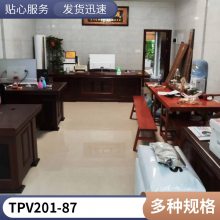 ɭ ˹ ɽƽ Santoprene TPV 201-87 