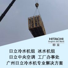 ׃lݗUʽL(fng)ˮC(j) ɳ ˮC(j) HITACHI/ RCUF330AZ1