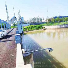 雷达流量水文站 河流流量监测站 流速 水位 流量 东方鑫鸿 DF-LMQ