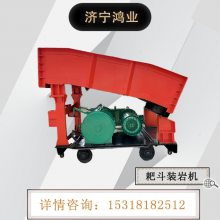 P90/120B耙斗装岩机 煤矿耙矸机掘进效*** 轨距900 铸钢耙齿