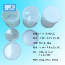 SIENOXʩŵ˹ 豭  Ϲ PP ޷ĩ