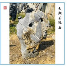 太湖石独石原基地-英德太湖石独石的优点-绿化装饰石太湖石独石