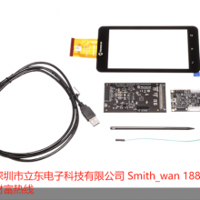 Atmel÷оƬ ATMXT1066T2 9緽