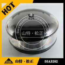 D37***-6̼195-30-62100