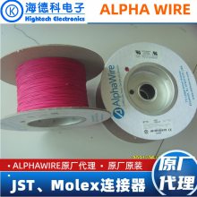 ¿ƵӴAlpha Wire PVC 3047 bk005 UL1569