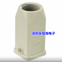 HARTING 09200030420ظɵԴ HAN 3A PG11 TOP ENTR GREY PLASTIC