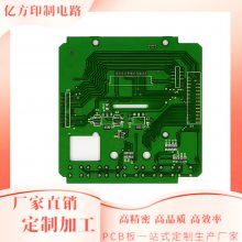 PCB ͭ3OZ ڷӡƵ·Ӧ