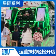 Ǽ֮˿vr豸 ɫ ƻô ̳