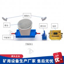 úϵͳ豸 ԶַԶբ ʵԶ̿
