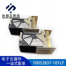 10052837-101LF  96P 2.0mm Amphenol FCI