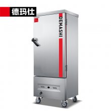 ˣDEMASHIȼʳò10SZXT20B-100TȻ
