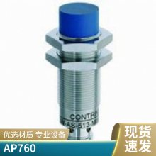 ŷContrinexӽDW-AS-503-M30-002Ӧʽ