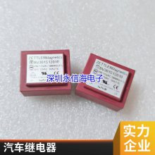 896H-1CH-C M06 24VDC -ԭװ̨ɴ.̵