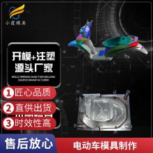 ܽ綯ģ߳\\綯ģ߼ӹ\\綯ģ߿ģעܼӹ