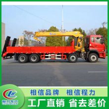 ǰĺ泵 25ֺ30ڻ豸
