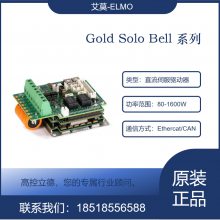 ӦELMOG-SOLTWID140/100EETV ֻ ֧