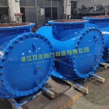ZPG-I角通直通反冲洗过滤器报价 欢迎咨询 浙江双庆阀门制造供应