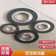 BFK458-12E 180VDC 40W ݸ˿ѹƶ BYWZ5-250/30