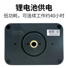 ҿETCR1850ӵ߼н籨ʽ籨װ