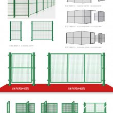 恒源达车间隔离网高效划分空间助力厂区工厂安全生产