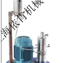 聊一聊乳化机、均质机