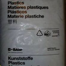 BASF Ultramid PA66 A25 LD 01 ,